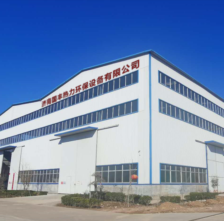 济南麻豆视频观看热力环保设备有限公司