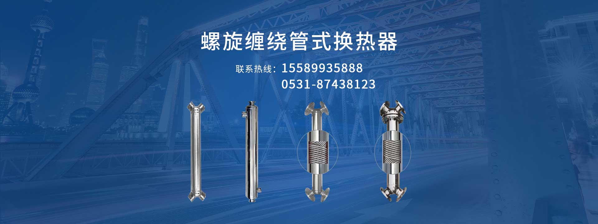 螺旋缠绕国产麻豆一级片